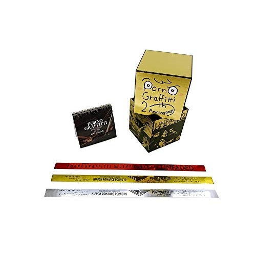 BD/ポルノグラフィティ/ポルノグラフィティ 20th Anniversary Special