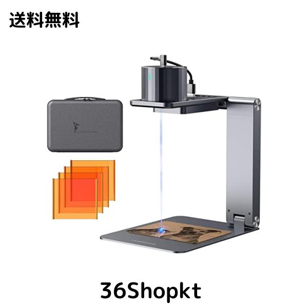 レーザー彫刻機 Laserpecker pro 小型レーザー刻印機 家庭用 DIY道具