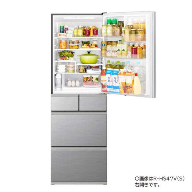 日立冷蔵庫 R-S5000HL 右開き 日立冷蔵庫 R-S5000HL 右開き 日立冷蔵庫