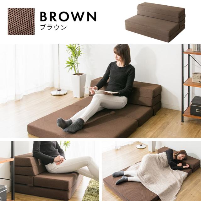 残り僅か！ソファーマットレスシングル 4WAYマットレス 【メッシュ