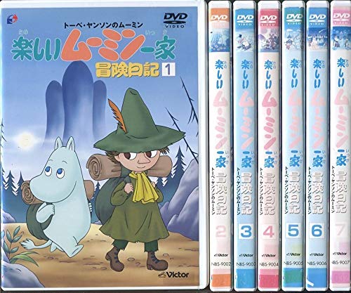 楽しいムーミン一家 冒険日記 全7巻セット [ DVDセット] [レンタル落ち