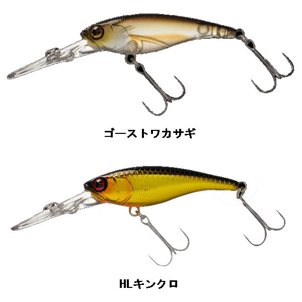 JACKALL】ジャッカル SOUL SHAD ソウルシャッド 疑似餌 釣り