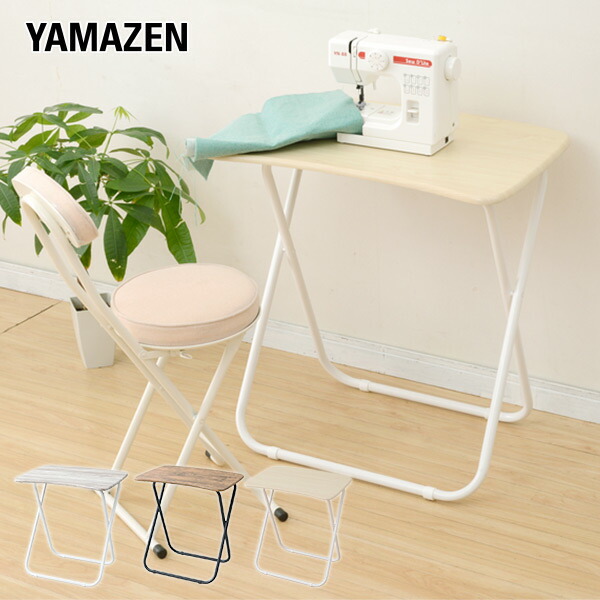 折りたたみテーブル 幅70 奥行50 DRK-5070 ミシン台 パソコンデスク