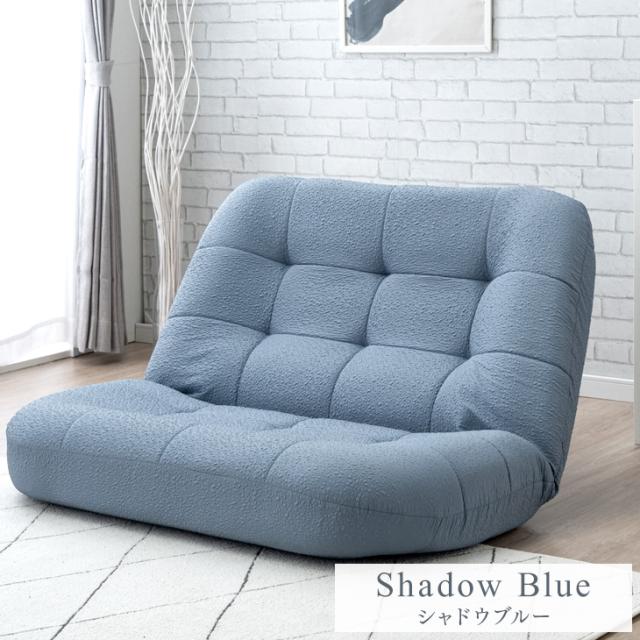 正午〜P5%還元】 座椅子 ソファ 2人掛け ポケットコイル 二人掛け