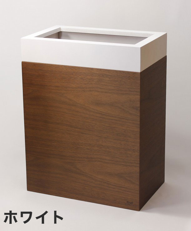 MODERN DUST ゴミ箱 ごみばこ ダストボックス 木製 ティッシュケース