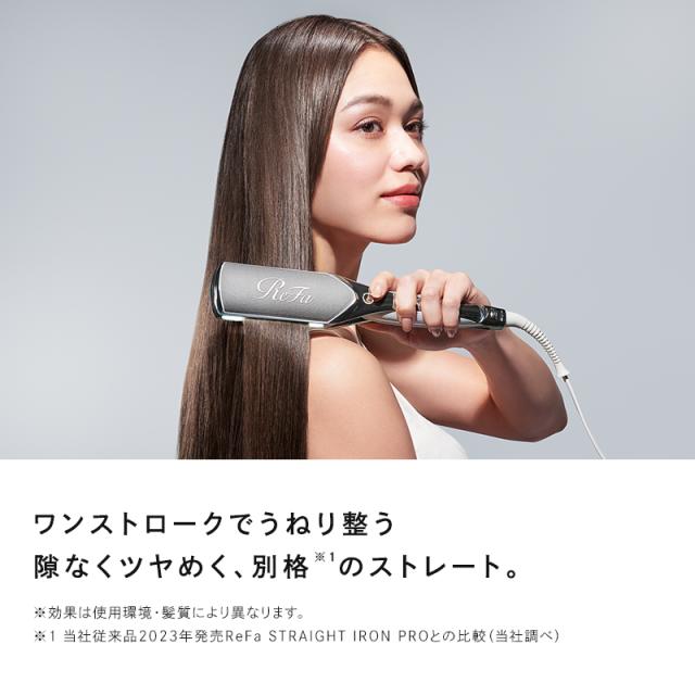 リファパワーストレートアイロン プロ + リファヘアアイロンケース