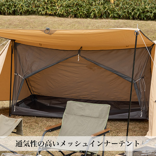 送料無料 ソロベース TC サンドベージュ/BUNDOK(バンドック)/BDK