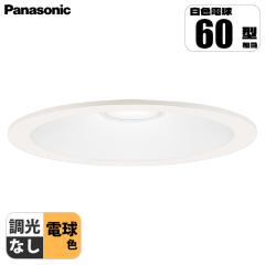 PANASONIC LGD1118LLB1 [天井埋込型 LED(電球色) ダウンライト 調光