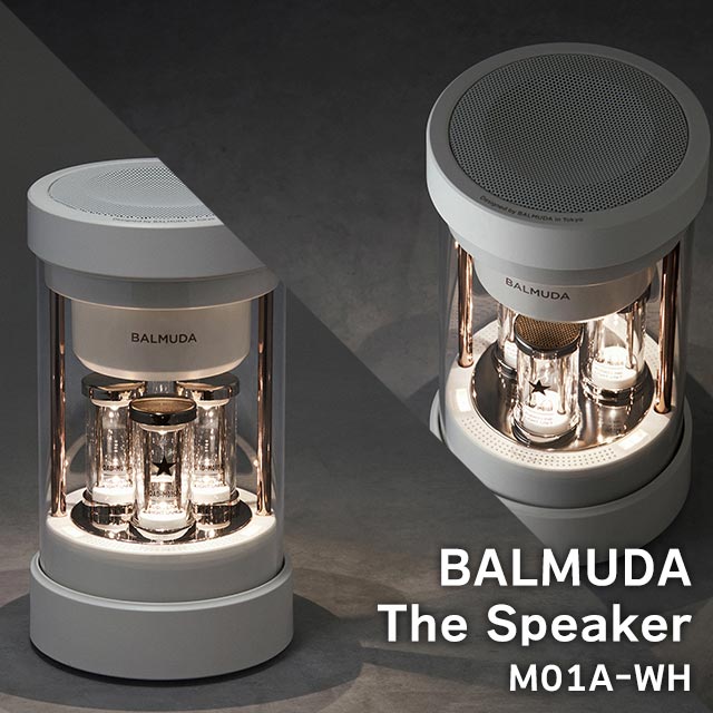スピーカー BALMUDA The Speaker M01A-WH バルミューダの通販はau PAY