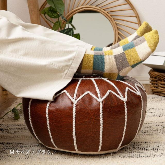 プフ クッション モロッコ フェイクレザー モロッカンデザイン Mサイズ