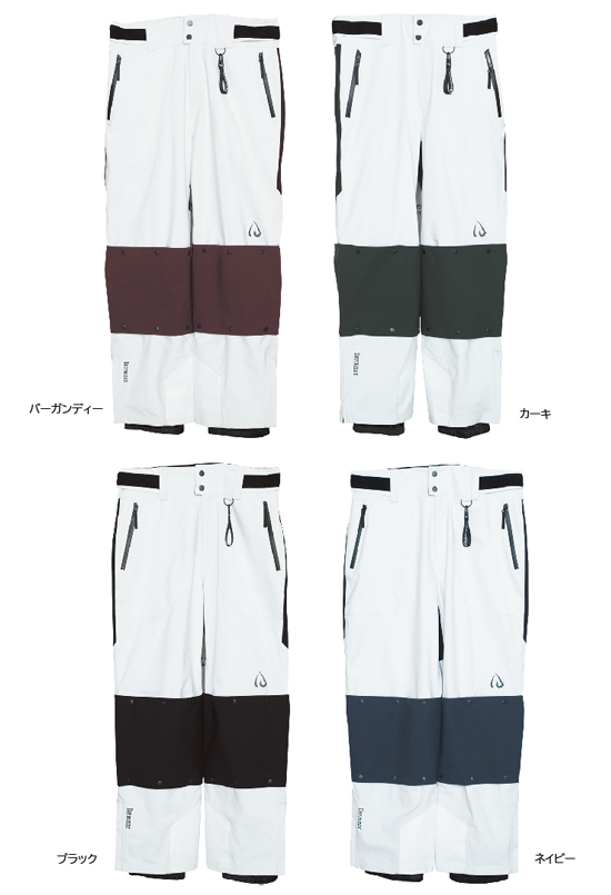 ID one アイディーワン モーグルウェア