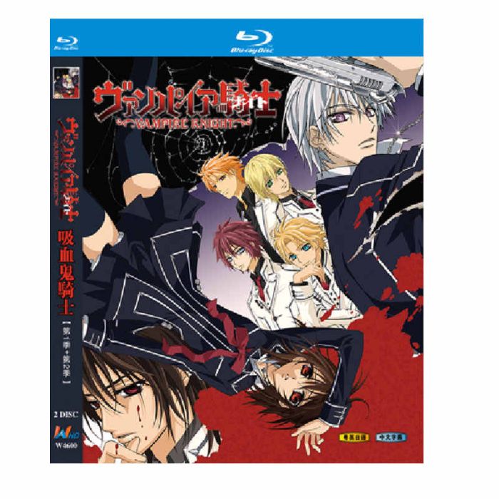 ヴァンパイア騎士 1＋2期 全10巻セット DVD Amazon.co.jp