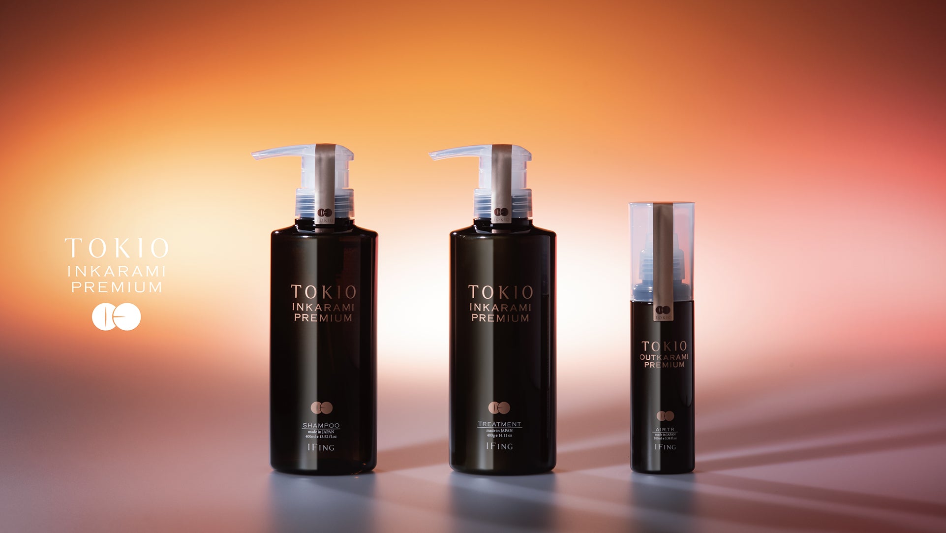 TOKIO IE アウトカラミ プレミアム エアートリートメント – イフイング