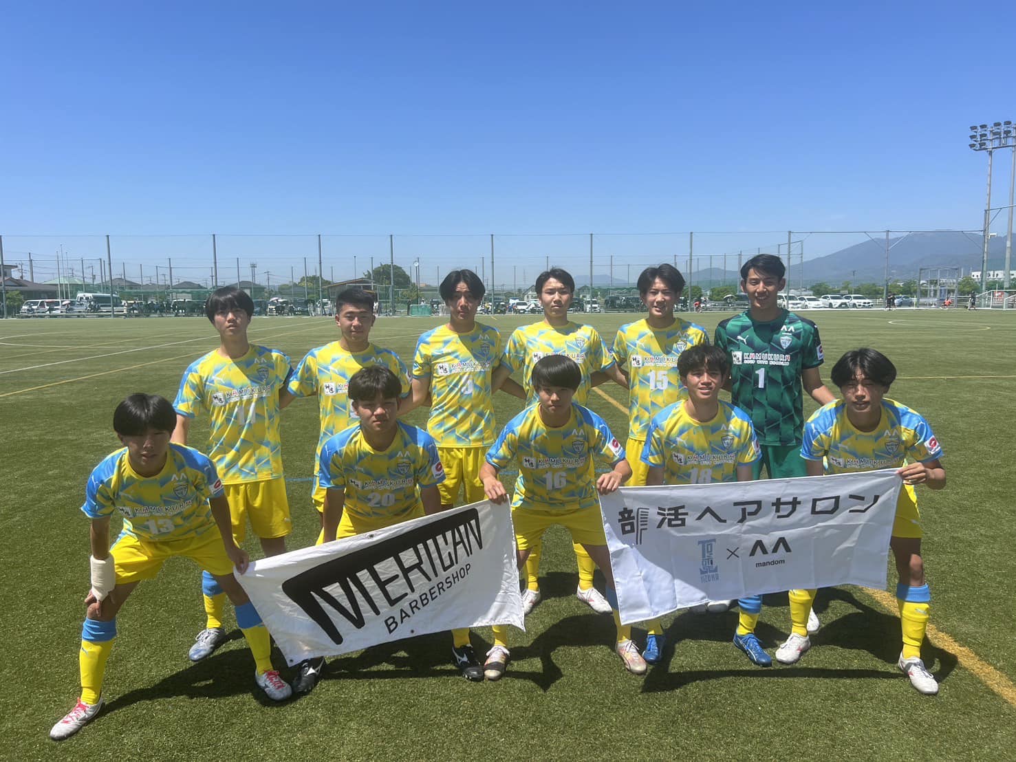 飯塚高校人工芝Gでプリンスリーグ+球蹴男児開催【飯塚高校サッカー部