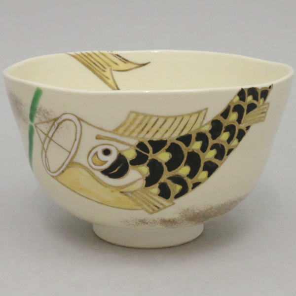 茶器/茶道具 抹茶茶碗 端午の節句】 仁清写し 鯉のぼり 小栗靖芳作