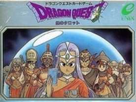 ドラゴンクエスト・カードゲーム：銀のタロット レビュー評価など7件