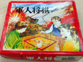 スフィンクス レビュー評価など2件（Sphinx）｜ボードゲーム情報