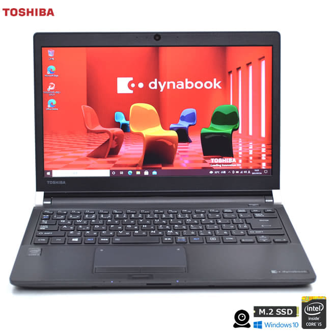 Used]TOSHIBA dynabook R73/Y Core i5 5,200 U M.2SSD128G memory 8GB