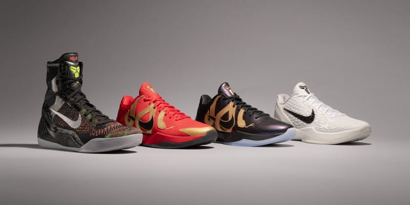 Nike Basketball Year of the Snake & Details Collections | Hypebeast