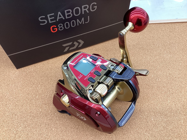 🐠新商品🐠ダイワ『シーボーグG800MJ』 | 釣具のポイント