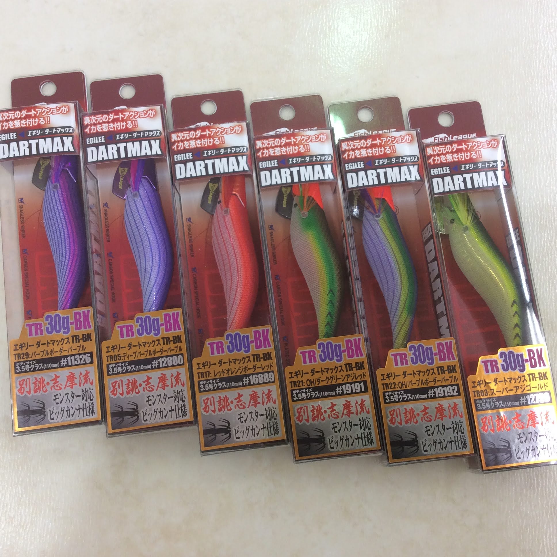 再入荷】人気商品「ダートマックスTR」入荷！ | 釣具のポイント