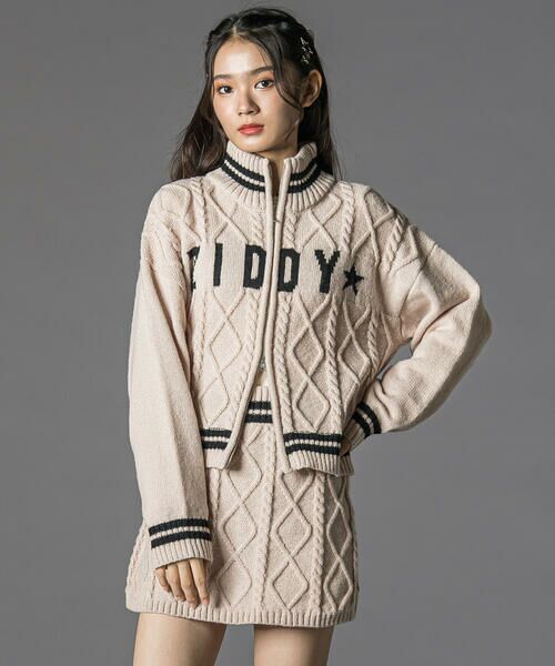 セール】 ダブルジップスカパンニットセットアップ(130~160cm