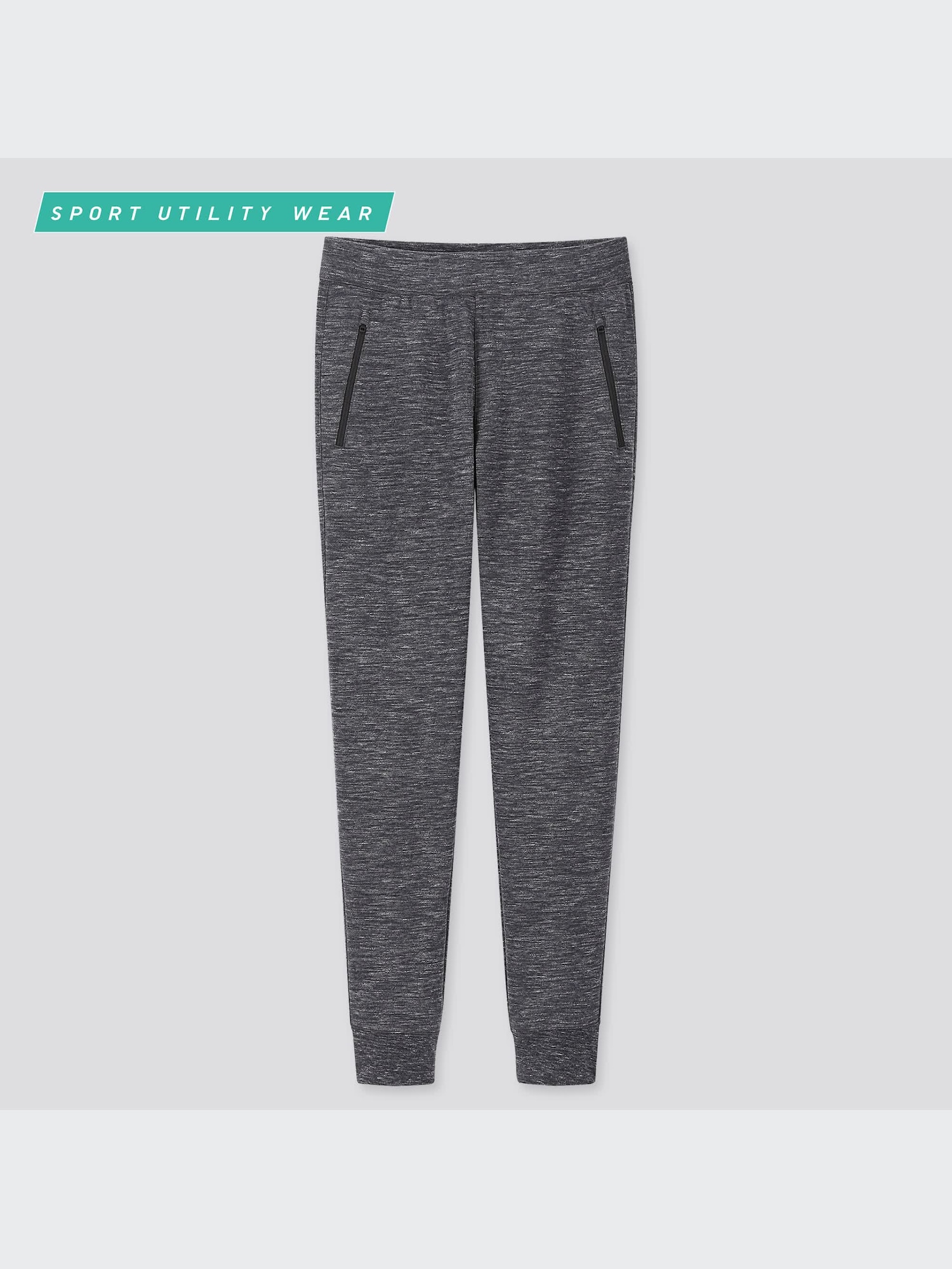 ユニクロ公式 | ドライストレッチスウェットパンツ（丈標準70～76cm）