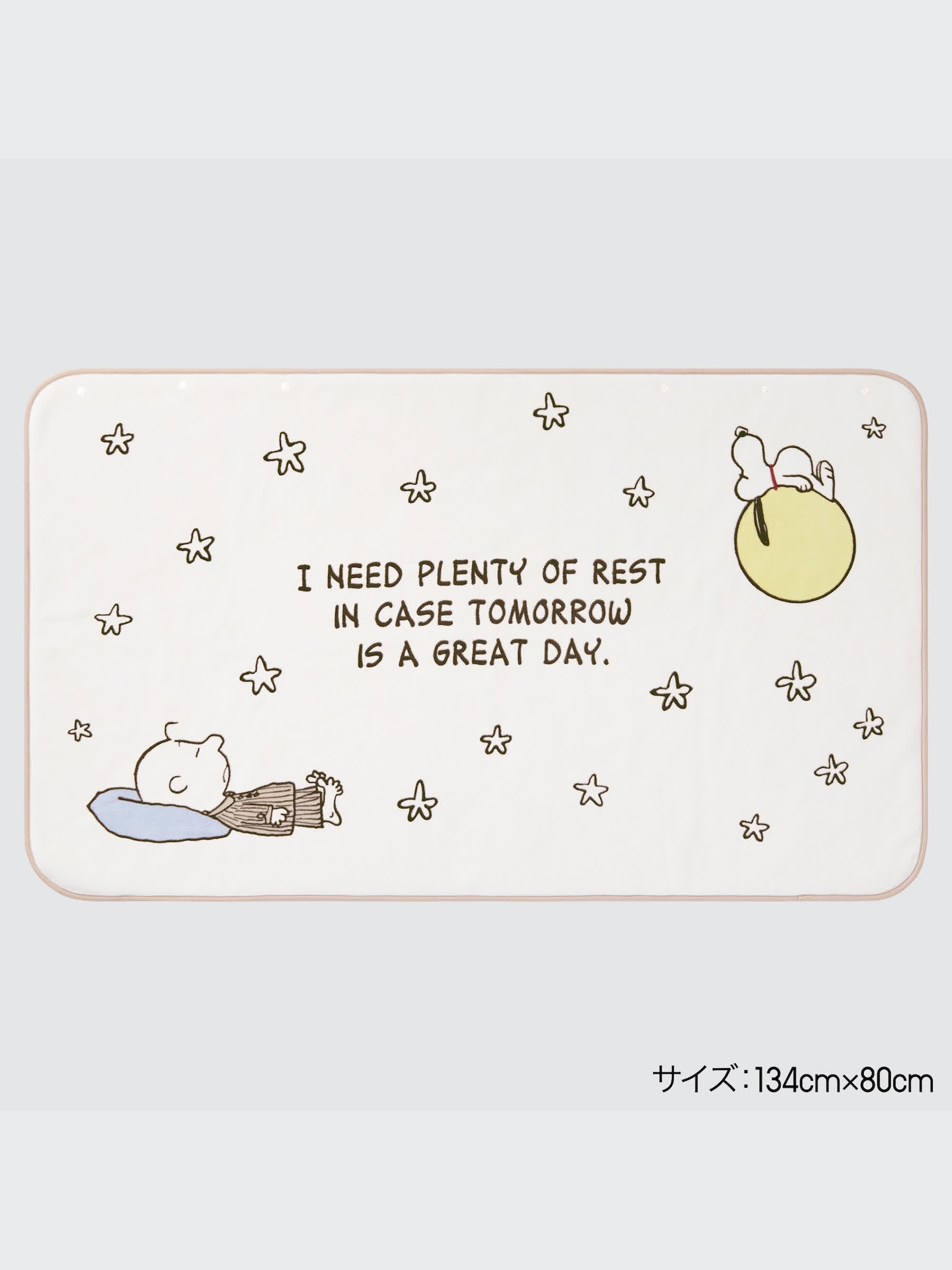 ユニクロ公式 | ピーナッツ ホリデー フリースブランケット