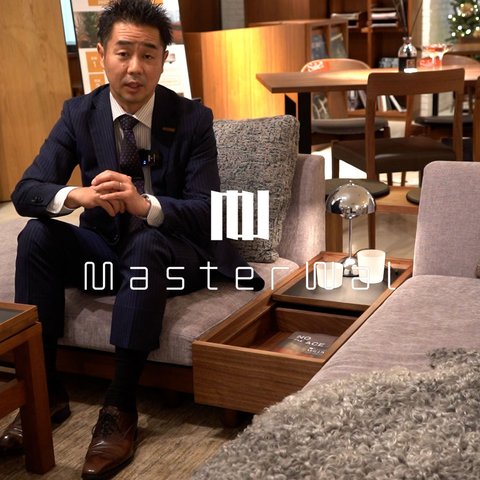 MASTERWAL LINO TRAY(L)の通販 / マスターウォール