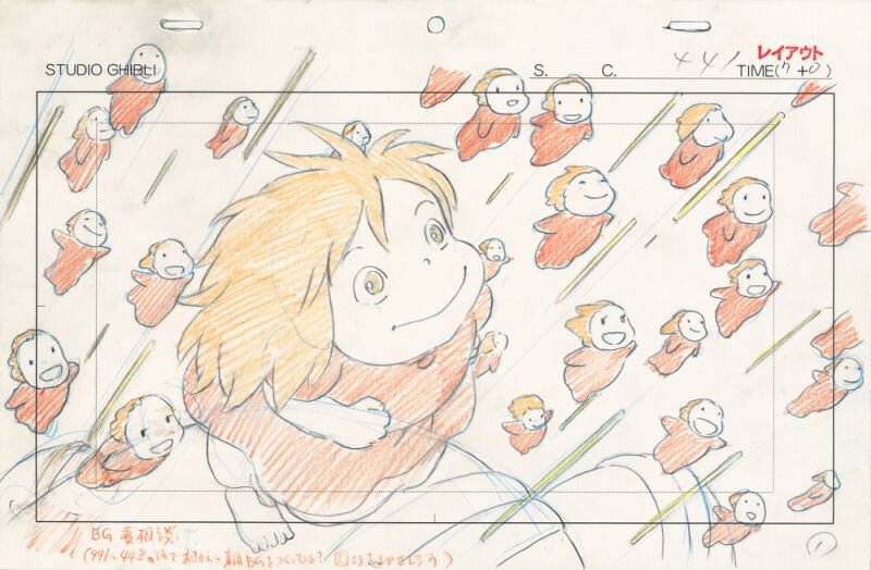 スタジオジブリ・レイアウト展（宮崎県立美術館）(宮崎県)の情報