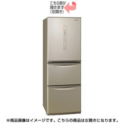 オススメ品?パナソニック Panasonic 2019年製 NR-C340C-N 冷蔵庫 335L