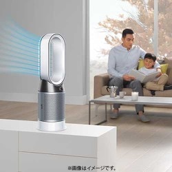 ヨドバシ.com - ダイソン Dyson 空気清浄機能付ファンヒーター Dyson