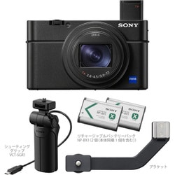 ヨドバシ.com - ソニー SONY コンパクトデジタルカメラ Cyber-shot