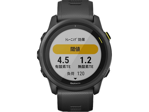 ヨドバシ.com - ガーミン GARMIN ForeAthlete 745 Black (フォア
