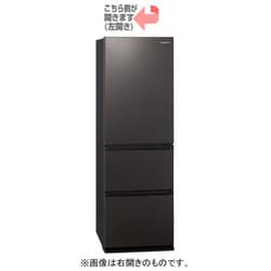 ヨドバシ.com - パナソニック Panasonic 冷蔵庫（365L・左開き） 3ドア