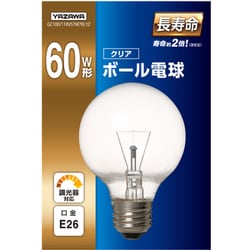 ヨドバシ.com - ヤザワ Yazawa ボール電球 60W形 E26口金 クリア 長