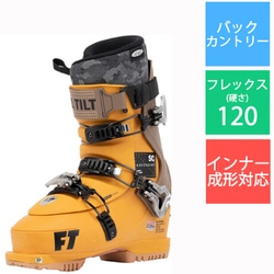 ヨドバシ.com - フルティルトブーツ FULL TILT BOOTS ASCENDANT SC