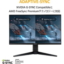 ヨドバシ.com - エイスース ASUS ゲーミングモニター TUF Gaming