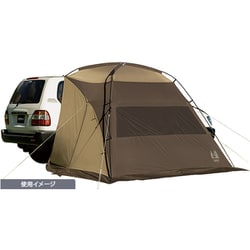 ヨドバシ.com - ogawa オガワ カーサイドシェルターII シェルター