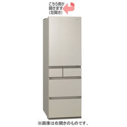 ヨドバシ.com - パナソニック Panasonic 冷蔵庫 （450L・左開き） 5