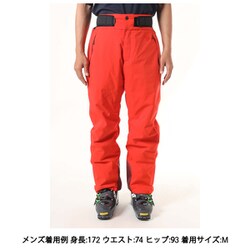 ヨドバシ.com - ゴールドウイン GOLDWIN ソリッドカラーワイドパンツ