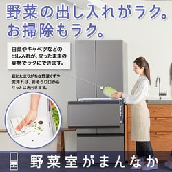 ヨドバシ.com - 東芝 TOSHIBA 冷蔵庫 （600L・フレンチドア） 6ドア