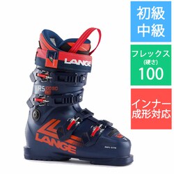 ヨドバシ.com - ラング LANGE RS 100 SC WIDE LBL1500-265 26.5cm [23