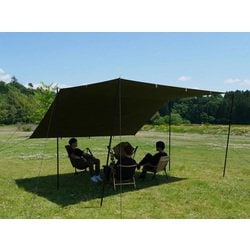 ヨドバシ.com - フューチャーフォックス FUTURE FOX FUTURE FOX TC