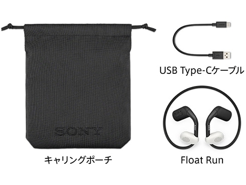 ヨドバシ.com - ソニー SONY Float Run（フロートラン） ワイヤレス