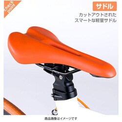 ヨドバシ.com - グラフィス GRAPHIS ロードバイク 700C×26C 14段変速