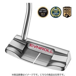 ヨドバシ.com - イーブンロール EVNROLL ER2 MidBlade 左用 34インチ