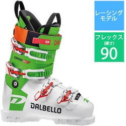 ヨドバシ.com - ダルベロ DALBELLO DRS 90 LC 24-25 モデル スキー