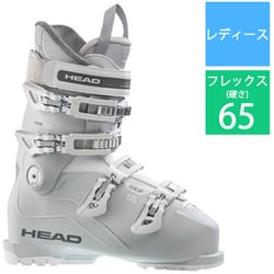 ヨドバシ.com - ヘッド HEAD EDGE LYT 65 W HV 603282 Gray 23.5cm [24