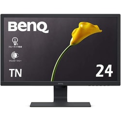 ヨドバシ.com - BenQ ベンキュー ゲーミングモニタ/24型/フルHD（1920